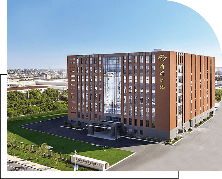 Zhangjiagang Xinye Chemical Sprayer Co., Ltd.